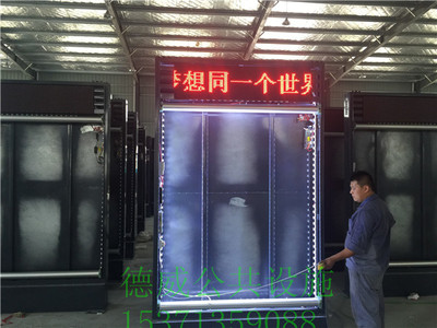 黨政宣傳廣告燈箱生產與酒店管理服務的雙贏合作