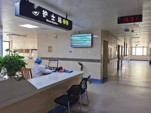 融水中醫醫院新年新氣象 優化苗山群眾看病就醫環境，拓展酒店管理服務