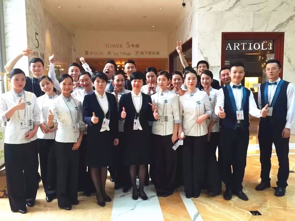 約會(huì)G20 | hismile酒店人與未來(lái)的一次親密接觸