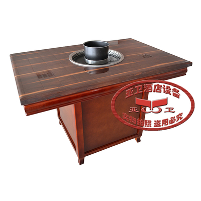 無(wú)煙烤涮一體餐桌 革新酒店餐飲服務(wù)與管理的新引擎