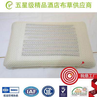 潤(rùn)朝記憶枕硅膠中藥健康枕 為酒店管理服務(wù)注入健康新體驗(yàn)