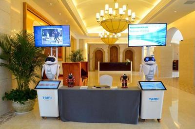 機(jī)器人賦能酒店新紀(jì)元 2018大中華酒店集團(tuán)年會(huì)聚焦智能化管理服務(wù)