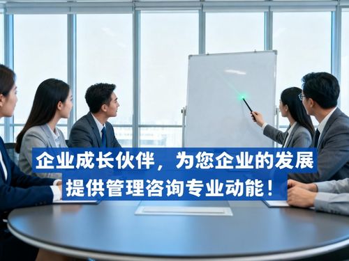 2026年中國(guó)股權(quán)激勵(lì)服務(wù)市場(chǎng)深度測(cè)評(píng) 五家機(jī)構(gòu)優(yōu)劣勢(shì)全景解析與選型指南